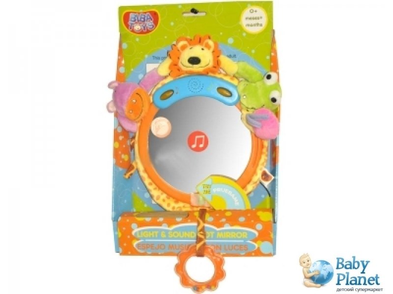 Музыкальная игрушка с зеркальцем Biba Toys "Друзья джунглей" (041JF)