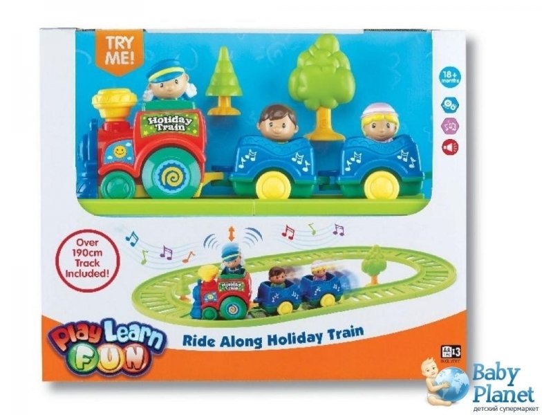 Игровой набор Keenway "Железная дорога путешественников" (31033)