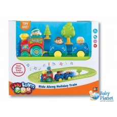 Игровой набор Keenway "Железная дорога путешественников" (31033)