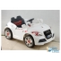 Электромобиль X-Rider Audi M-175R (белый)