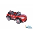 Электромобиль X-Rider Mini Cooper M-189R (красный)