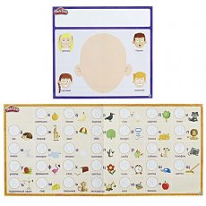 Набор для творчества Play-Doh "Буквы и языки" (C3581)