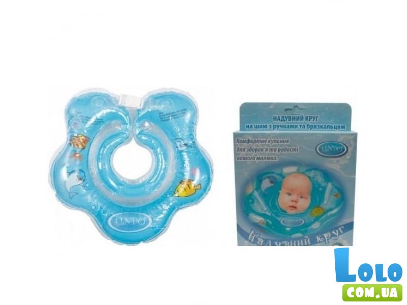 Круг для купания младенцев Lindo LN-1560 (синий)