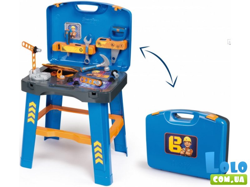 Игровой набор Smoby "Игровая мастерская" (360311)