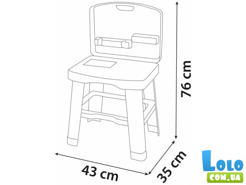 Игровой набор Smoby "Игровая мастерская" (360311)
