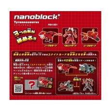 Конструктор Kawada NanoBlock "Тиранозавр" (PBH-001), 42 эл.