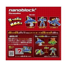 Конструктор Kawada NanoBlock "Птеранодон" (PBH-004), 42 эл.