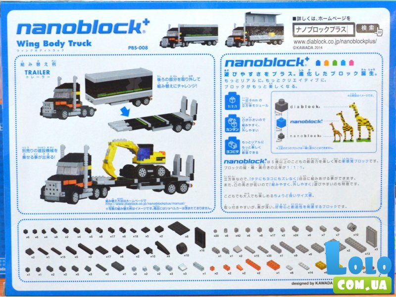 Конструктор Kawada NanoBlock "Грузовик Винг Бади" (PBS-008), 514 эл.