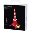 Конструктор Kawada PaperNano "Телебашня Tokyo Tower" (PN-108)