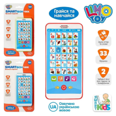 Мобильный телефон Азбука, (в ассортименте), укр.
