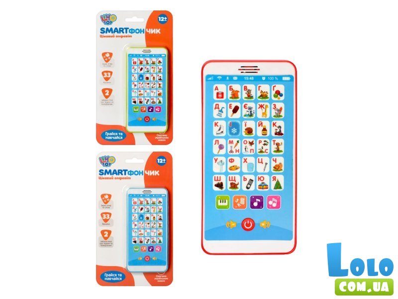 Мобильный телефон Позвони зверятам, (в ассортименте), укр.