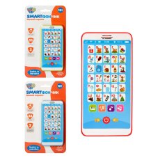 Мобильный телефон Позвони зверятам, (в ассортименте), укр.