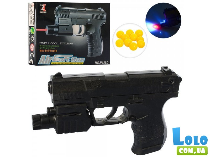 Игрушечный пистолет