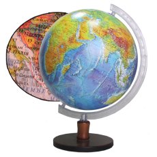 Глобус Физический/Политический (с двойной картой), 32 см