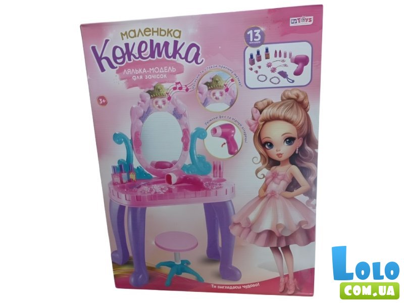 Игровой набор Трюмо с аксессуарами