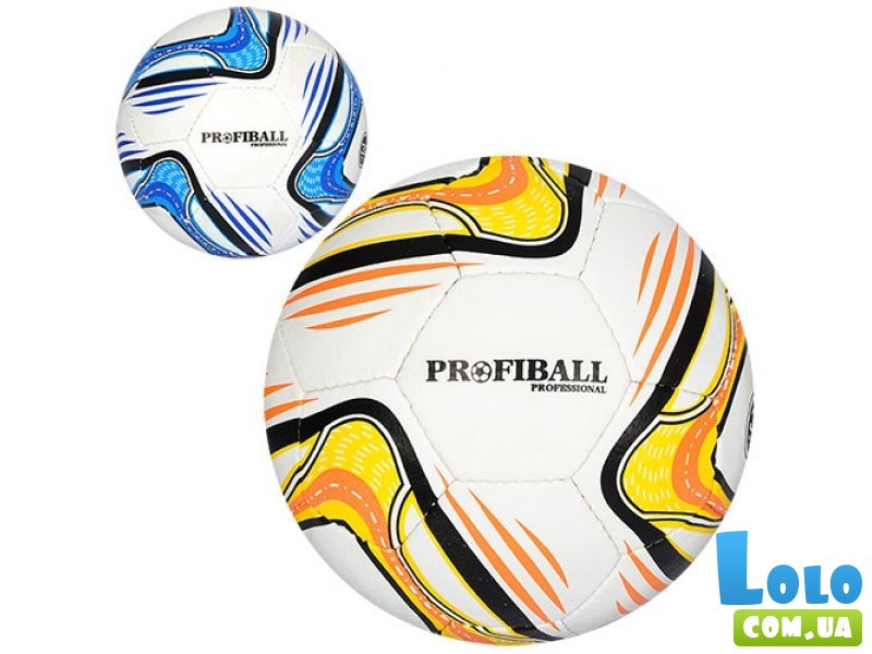 Мяч футбольный 2500-97AB (в ассортименте)