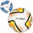Мяч футбольный 2500-97AB (в ассортименте)