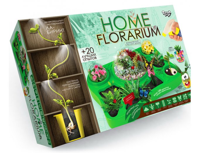 Набор для выращивания растений Home Florarium, Danko Toys