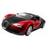 Машинка на радиоуправлении Meizhi Bugatti Veyron MZ-2032 (в ассортименте)
