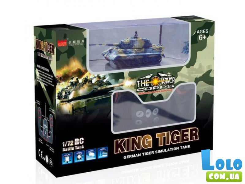 Танк микро на радиоуправлении Great Wall Toys "King Tiger" GWT2203 (в ассортименте)