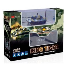 Танк микро на радиоуправлении Great Wall Toys "King Tiger" GWT2203 (в ассортименте)
