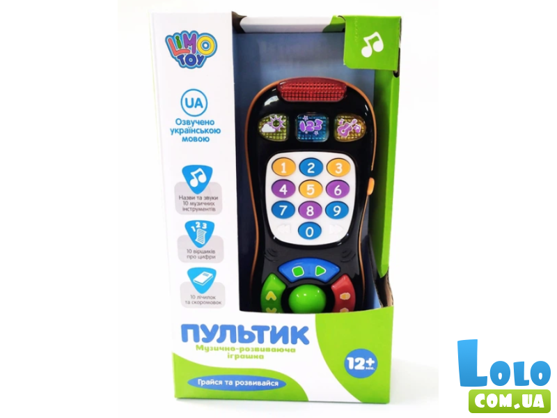 Развивающая игрушка Пультик (в ассортименте), (укр./рус.)