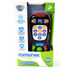 Развивающая игрушка Пультик (в ассортименте), (укр./рус.)