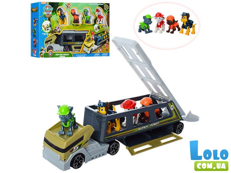 Трейлер "Герои щенки" (XZ-873)