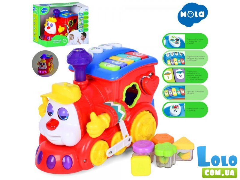 Игрушка-сортер "Паровоз" (556), англ