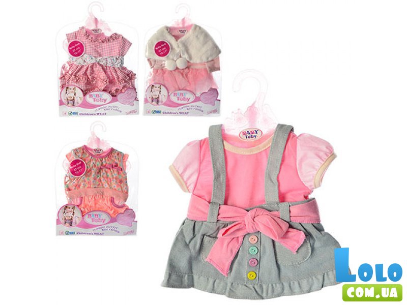 Одежда для кукол 77000-90-109-103-48 (в ассортименте)