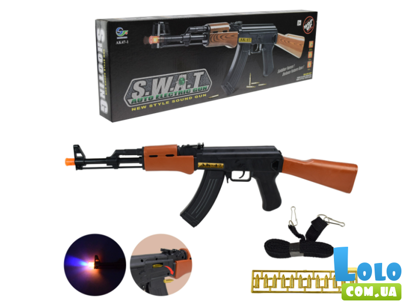 Автомат на пульках