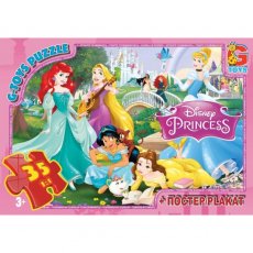Пазлы Принцессы Дисней, G-Toys, 35 эл., в ассортименте