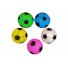 Мяч с рисунком "Футбол" 4052 (в ассортименте)