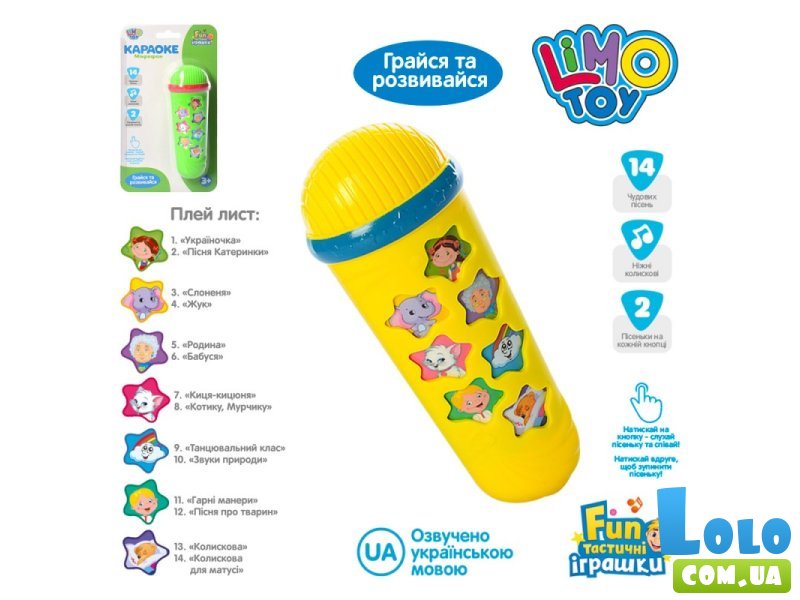 Микрофон музыкальный M 3855 (в ассортименте), укр.