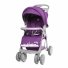 Прогулочная коляска Baby Care City BC-5201 Purple (фиолетовая), лен