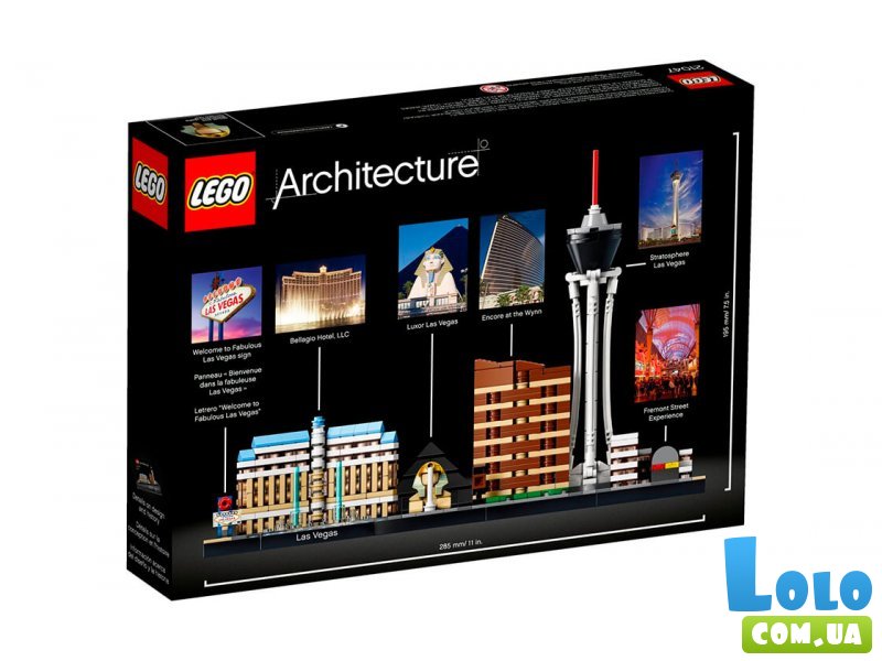 Конструктор Lego "Лас-Вегас", серия "Architecture" (21047), 501 эл.
