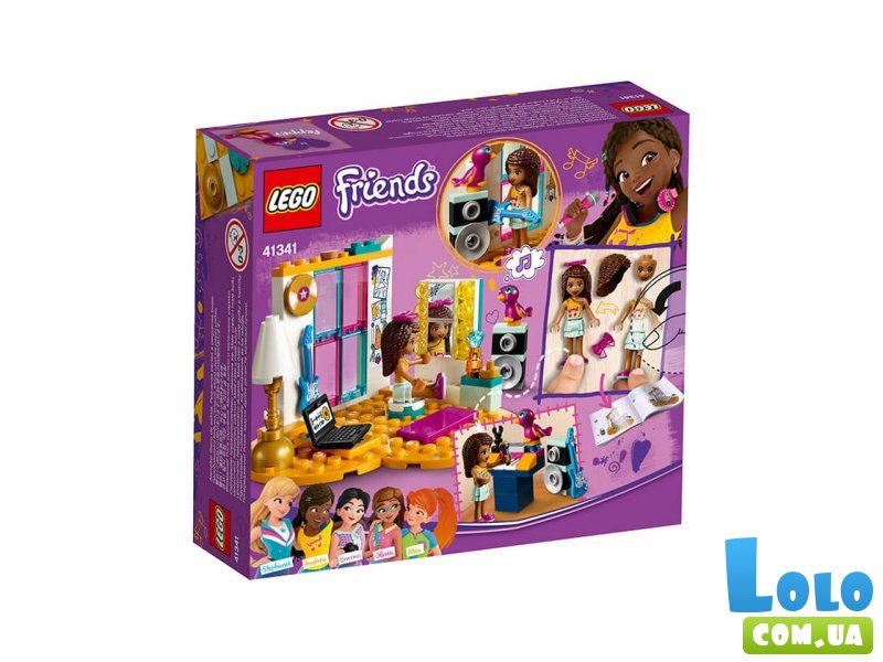 Конструктор Lego "Комната Андреа", серия "Friends" (41341), 85 эл.
