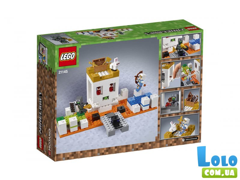 Конструктор Lego "Арена-череп", серия "Minecraft" (21145), 198 эл.
