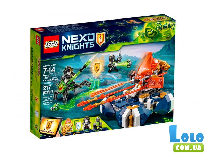 Конструктор Lego "Подъемная боемашина Ланса", серия "Nexo Knights" (72001), 217 эл.