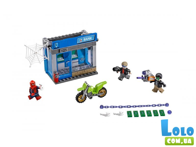 Конструктор Lego "Подводный удар Чёрного Манты", серия "Super Heroes" (76027), 387 эл.