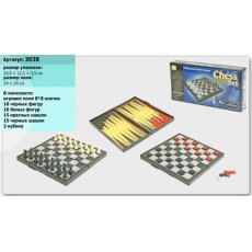 Шахматы 3в1 (3038)