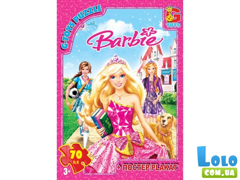 Пазлы Barbie, G-Toys, 70 эл.