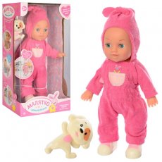 Кукла-пупс сенсорный "Малятко немовлятко" WZJ023-2 (в ассортименте)