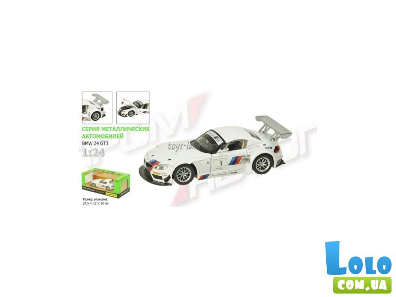 Машинка металлическая, Автопром