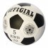 Мяч футбольный Official (в ассортименте)