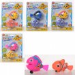 Игрушка для купания "Морские животные" (в ассортименте)