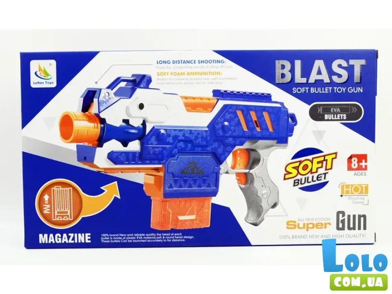 Пистолет с мягкими патронами