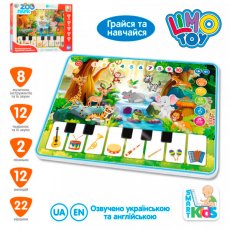 Интерактивный развивающий планшет Зоопарк, Limo Toy