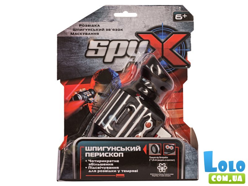 Шпионский перископ Spy X (AM10518)