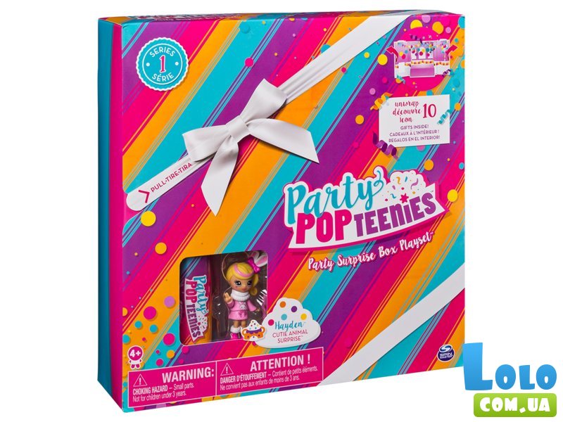 Игровой набор Spin Master Party Popteenies Hayden "Подарок-сюрприз" (SM46802-2)